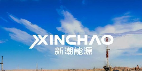 配资指数网站 上市公司变“家族钱袋”？股东怒问：赚的31亿都去哪了！